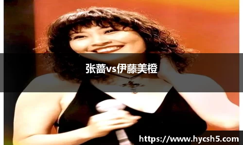 意昂体育平台