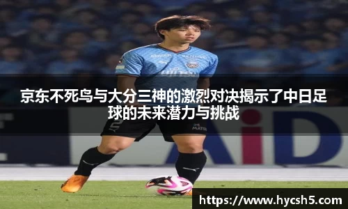 意昂体育登录入口