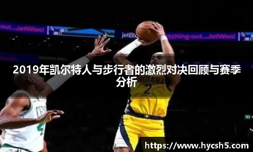 意昂体育官方网站