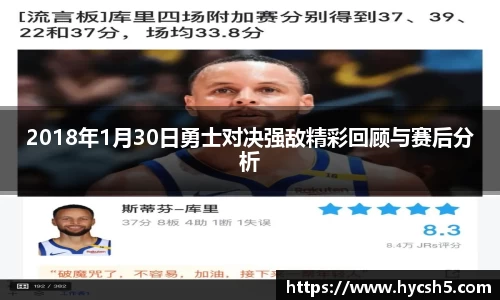 意昂体育登录入口